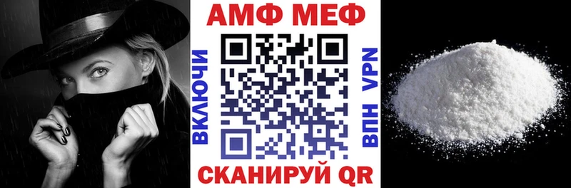 Купить закладки  Буй  Амфетамин 97% 