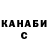 Amphetamine Розовый Mikhail Prosyannikov