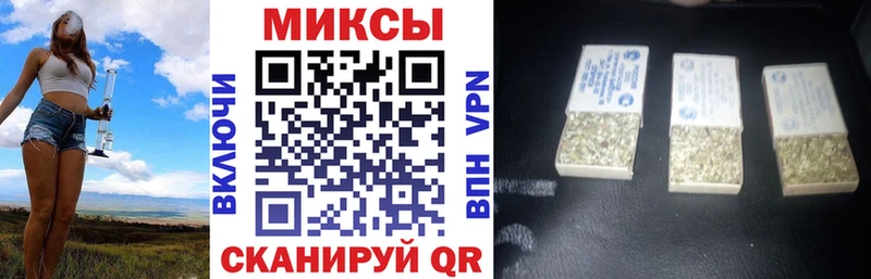 Купить закладки  Буй  БУТИРАТ жидкий экстази 