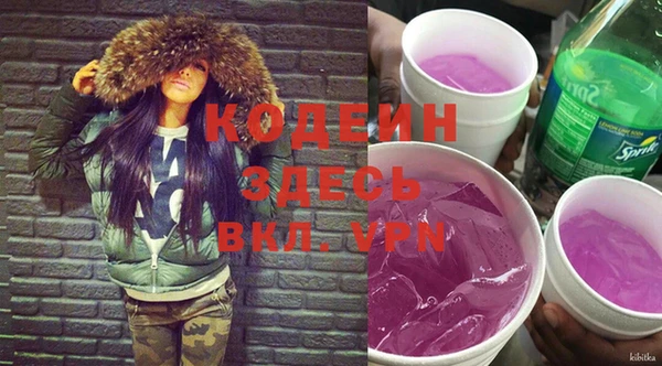 кокс Киренск