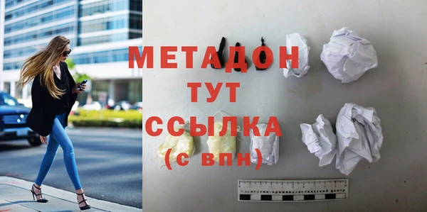 кокс Киренск
