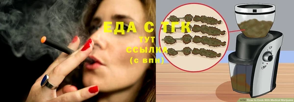 mdma Кинешма