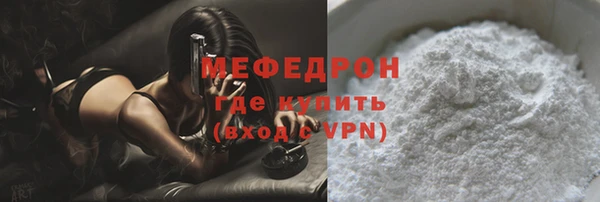 кокс Киренск