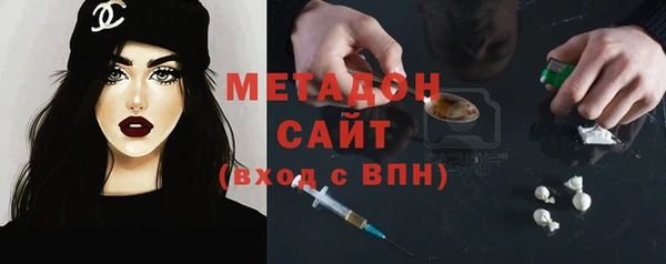 mdma Кинешма
