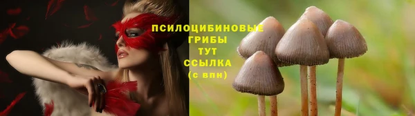 альфа пвп VHQ Киреевск