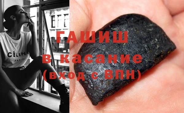 mdma Кинешма