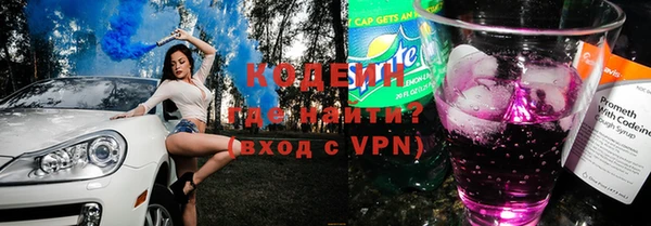 mdma Кинешма