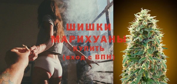 mdma Кинешма