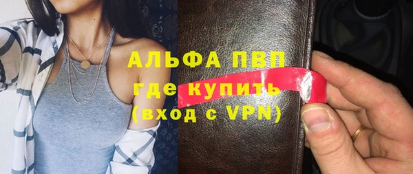кокс Киренск