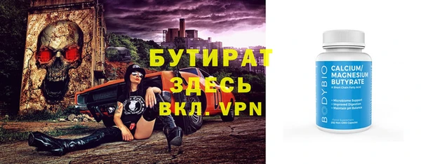 кокс Киренск