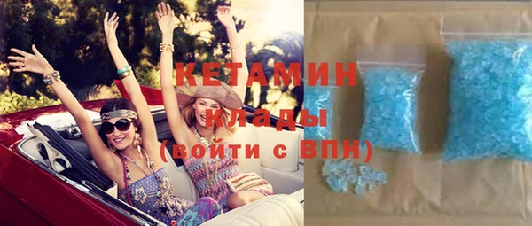кокс Киренск