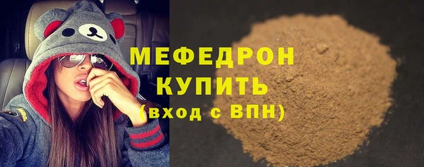 кокс Киренск