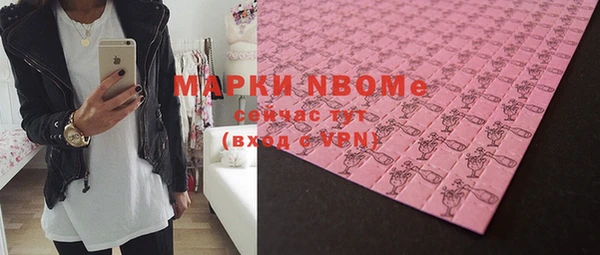 кокс Киренск