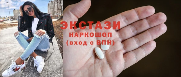 кокс Киренск