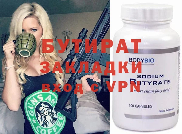 кокс Киренск