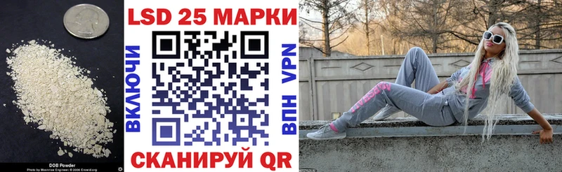 Купить где  Буй  ЛСД экстази кислота 